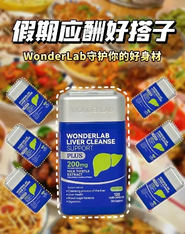 节后小肚子两倍大?🤫真该上点狠货了!!