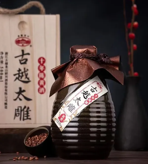 爱喝黄酒的千万不能错过这款宝藏佳酿！