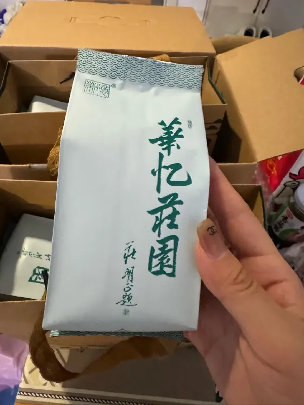 海岛韵味的绿茶好像被我喝到了！