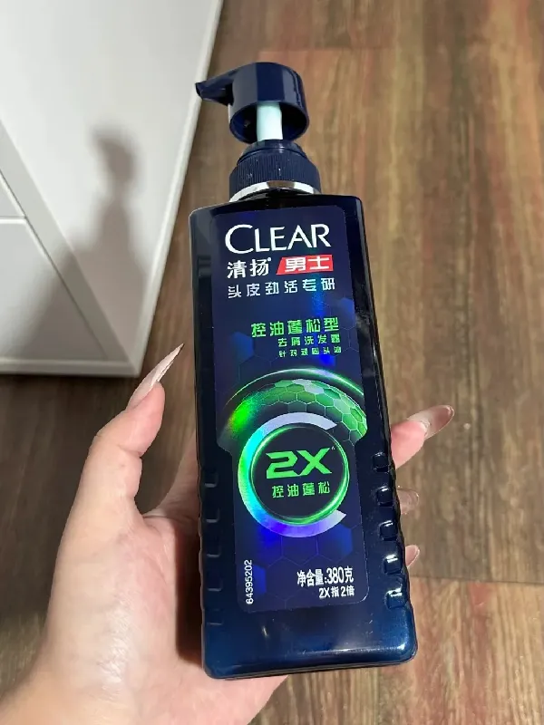 到底谁在说这个好用啊🥲