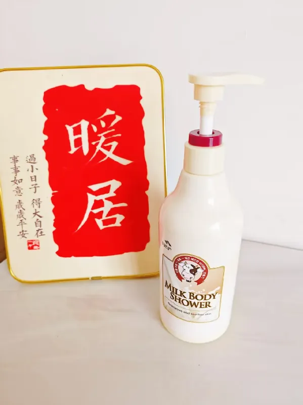 同款喜欢奶香沐浴露的宝子看过来!!