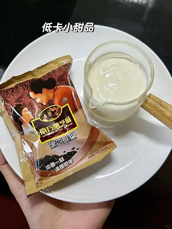 巨好吃家庭版甜品,简单易操作❗️❗️