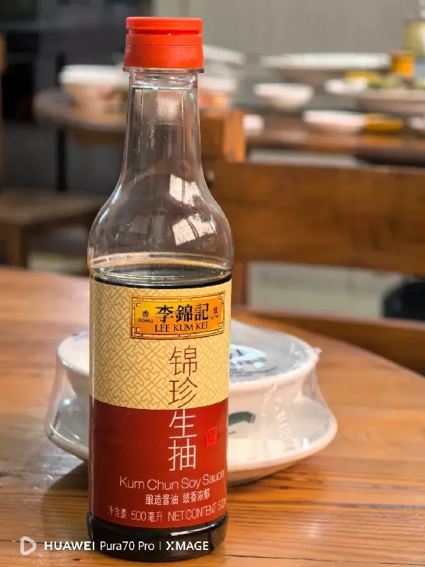 厨房必备宝藏!李锦记锦珍老抽试用报告