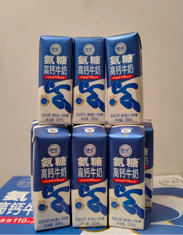 这高钙奶真的买对了