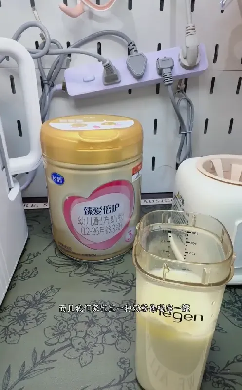 沉浸式泡奶|沉浸式泡奶|飞鹤臻爱倍护3段飞鹤臻爱倍护3段