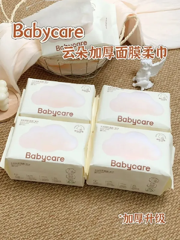 新生儿用品囤货！面膜级柔巾是刚需！