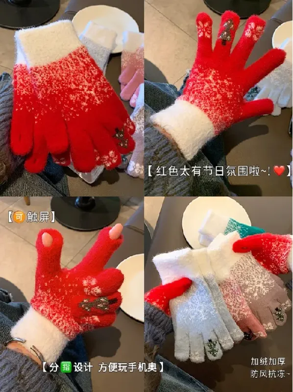 圣诞至 ▏雪花飘,宜添暖