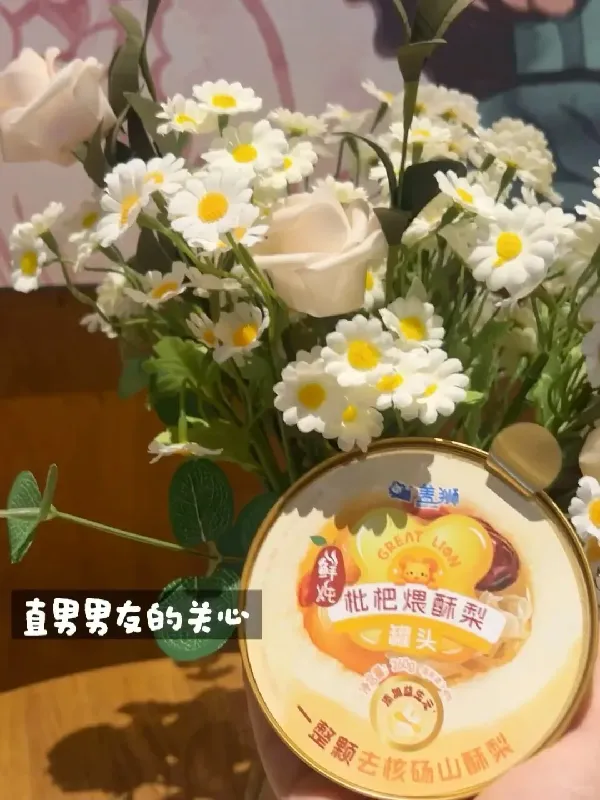 直男选的枇杷煨酥梨，好吃到跺脚！
