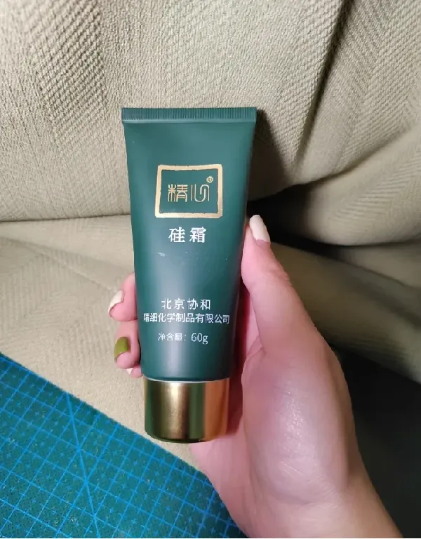 以前总爱买大牌护手霜。