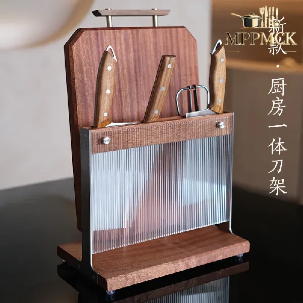 被这个德国实木刀架惊艳到了!MPPMCK 真的绝