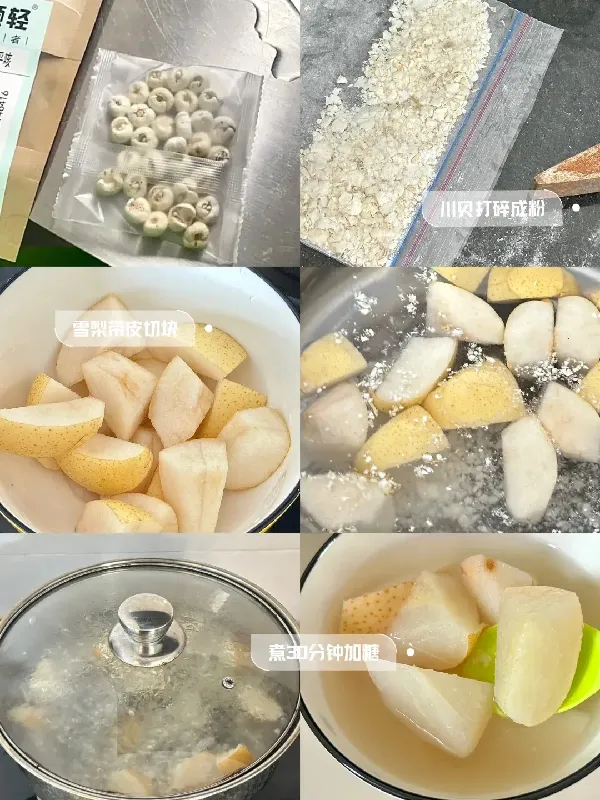 如果止咳届也有竞赛的话