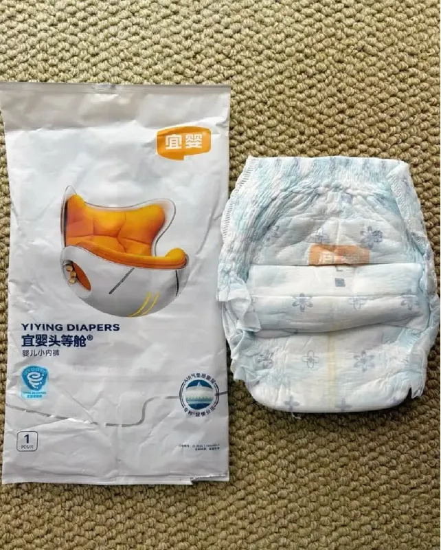 抗漏闯关小游戏,选对纸尿裤赢回安心感!