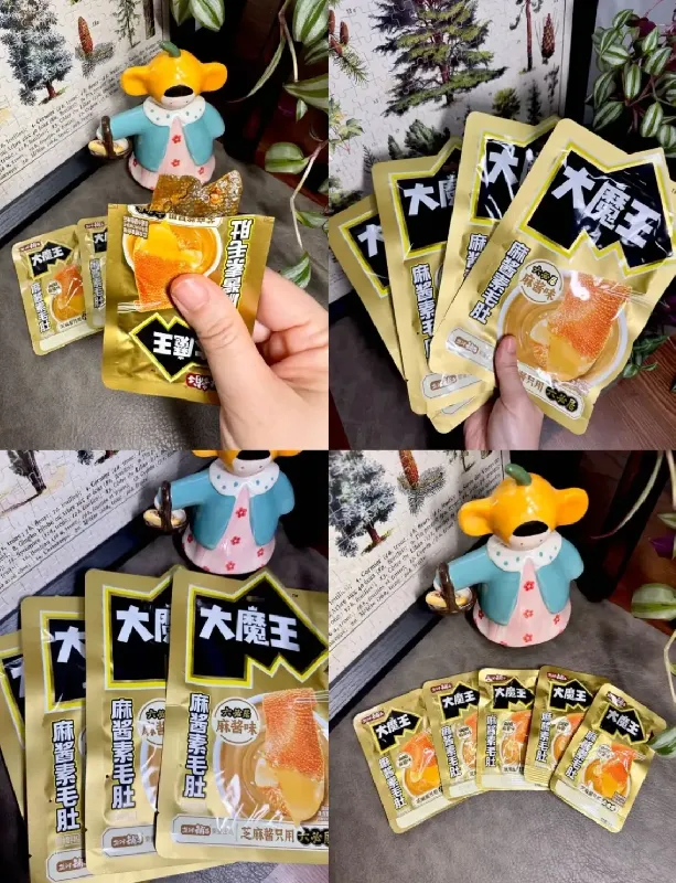 零食党请点击观看！谁还没吃过裹满麻酱的素毛肚？