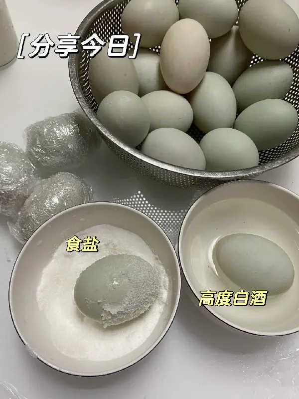 厨房小白必看!15 - 20 天逆袭“咸鸭蛋大师”!