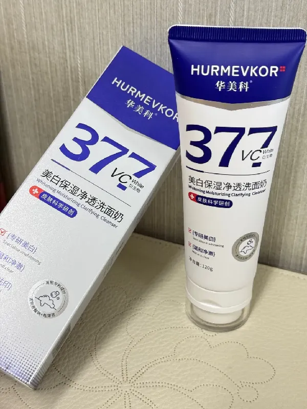 一用一个不踩雷！洁面新思路get啦！