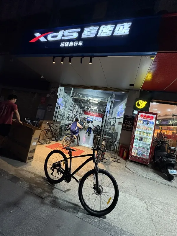 山地自行车怎么选❓ 根据自己的需求挑更准!
