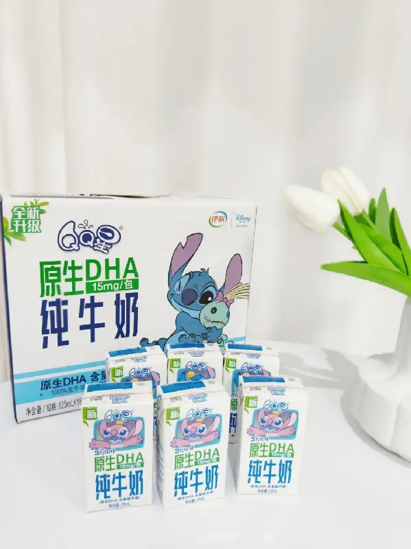 女儿最喜欢的儿童牛奶,我又回购啦!