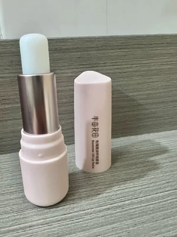 这款润唇膏真的绝了!😍