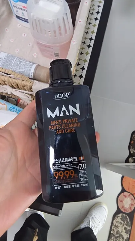 DHOP 男士护理液让你用过就爱上❗