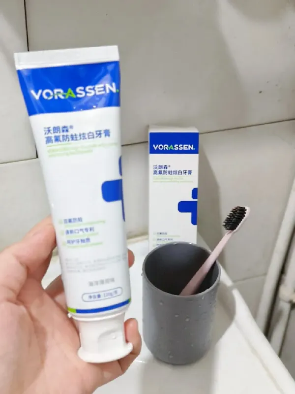 口腔清新的制胜“牙”宝