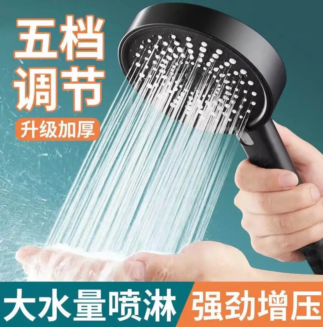 告别“毛毛雨”,开启每日的酣畅仪式