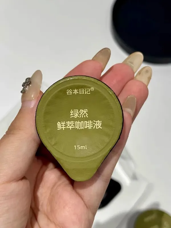 ☕望各位同好推荐一二～