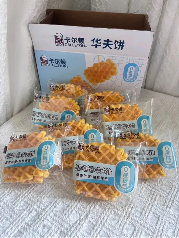 早餐下午茶救星?才几块钱的华夫饼,好吃到停不下来!学生党上班