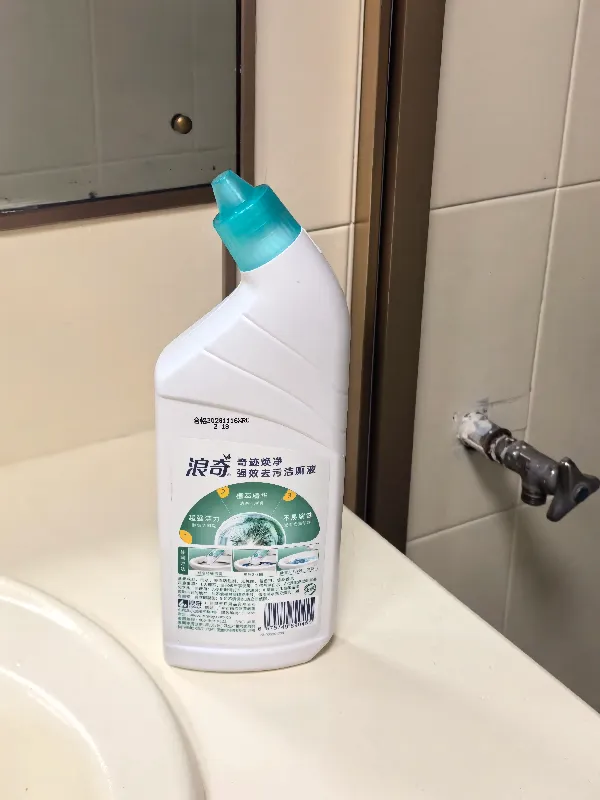 以“液”除垢 洁厕没在怕的！