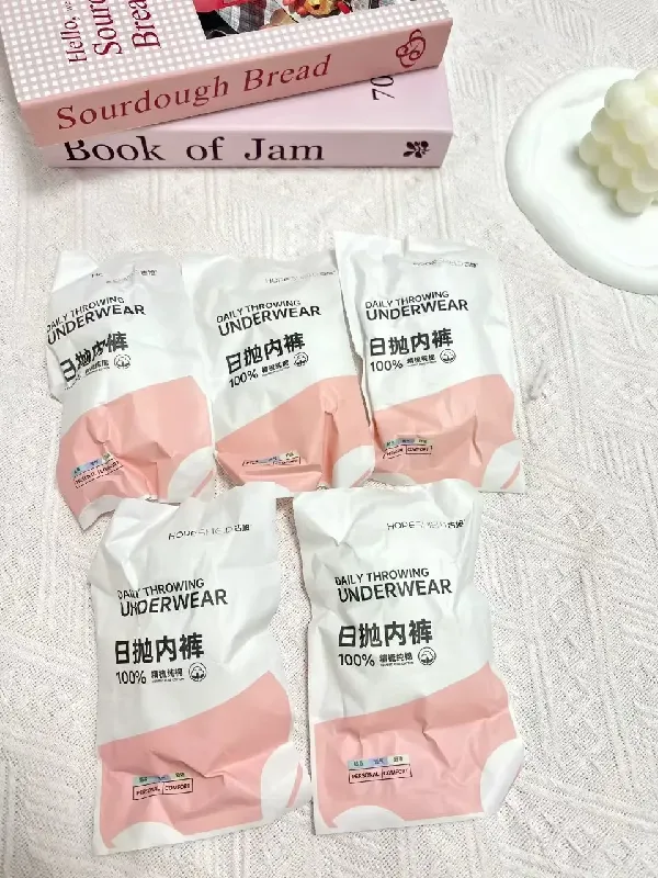 旅行&产后必备！一次性内裤选它就对！