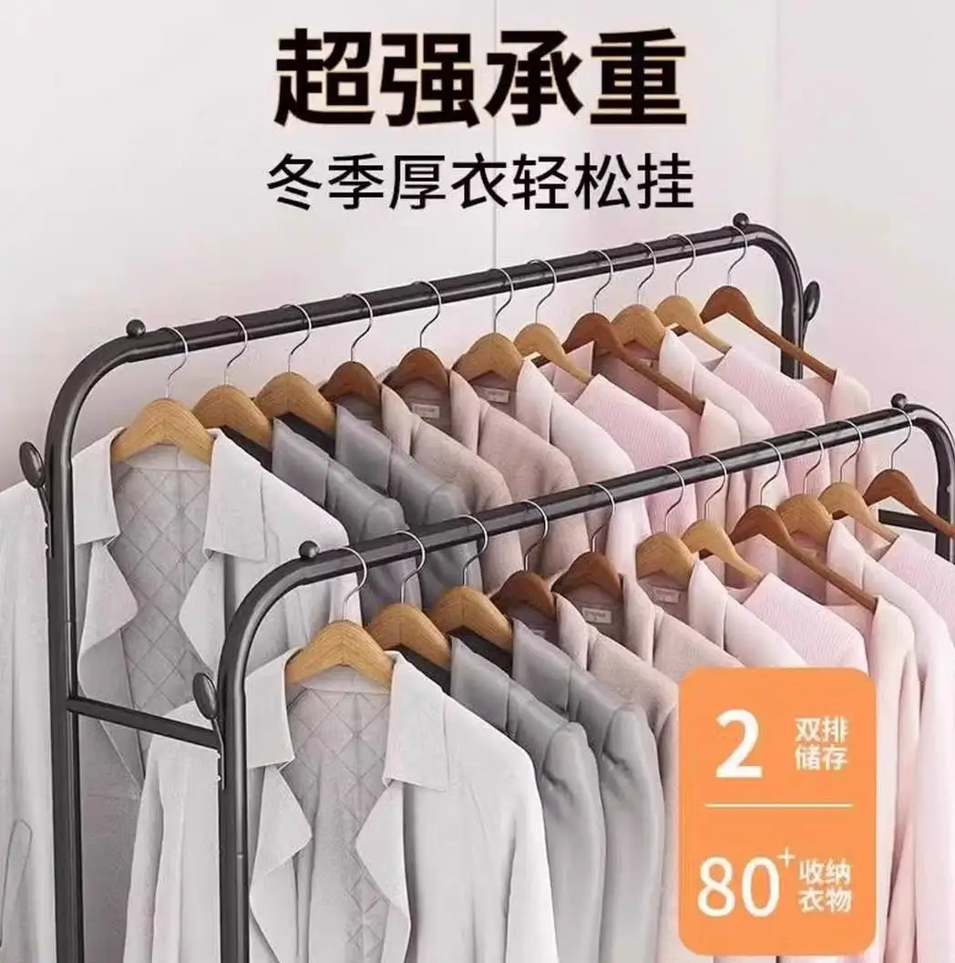 告别凌乱拥挤