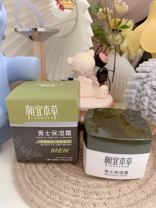 选对面霜真的很重要！男士护肤清单请收好