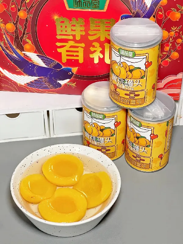 一篇总结罐头怎么选！黄桃椰果罐头大揭秘