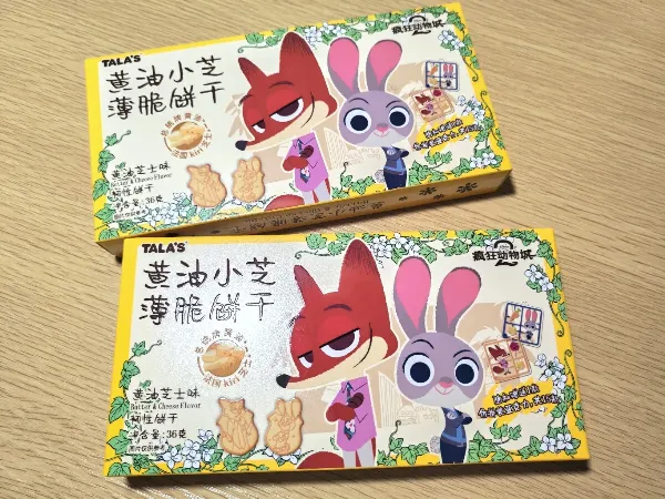 要么孩子不爱吃,要么担心不健康,真的太难选了!
