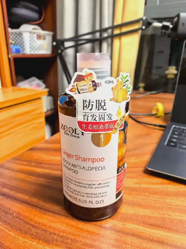 这片“洗发浆”，专治老爸的“秃糙头”！😱