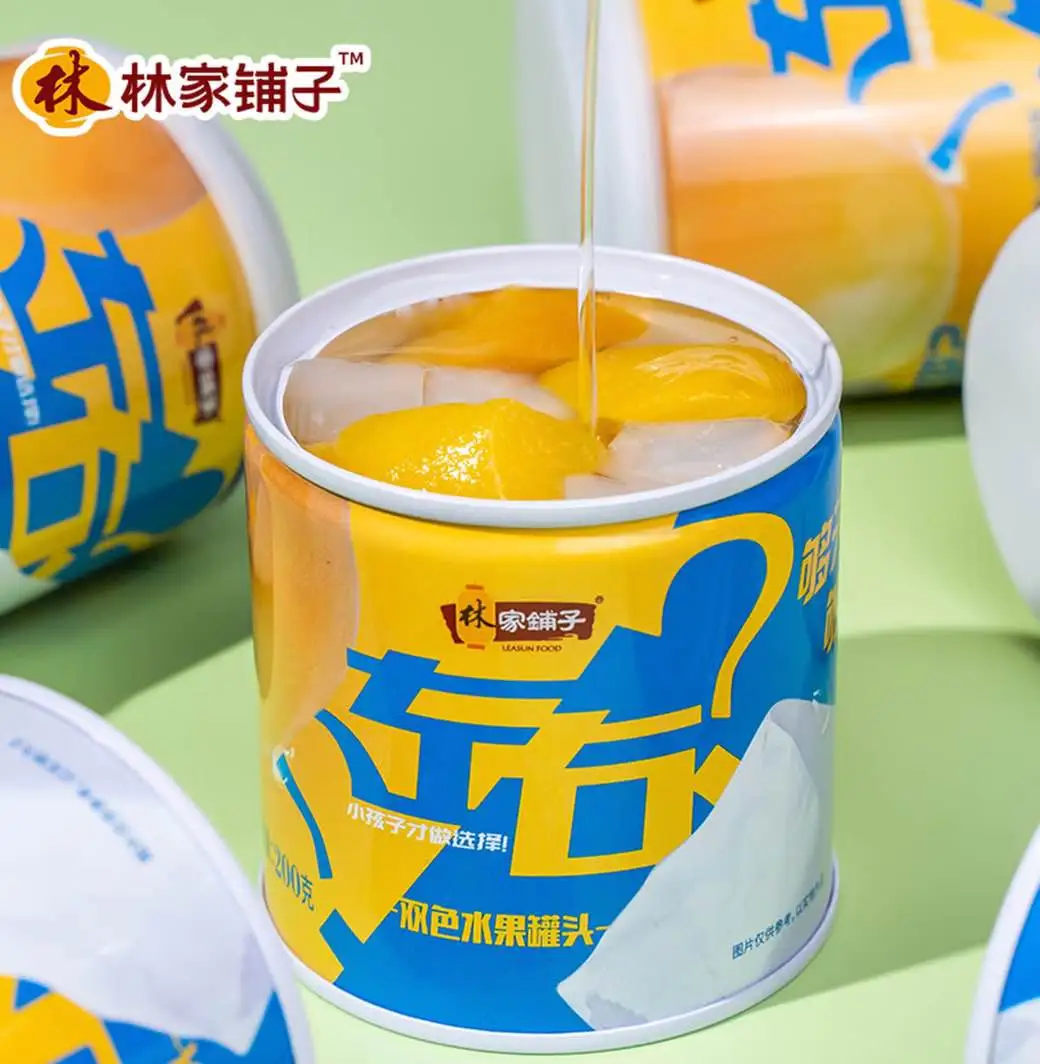 🍑 双倍甜蜜，一口满足！