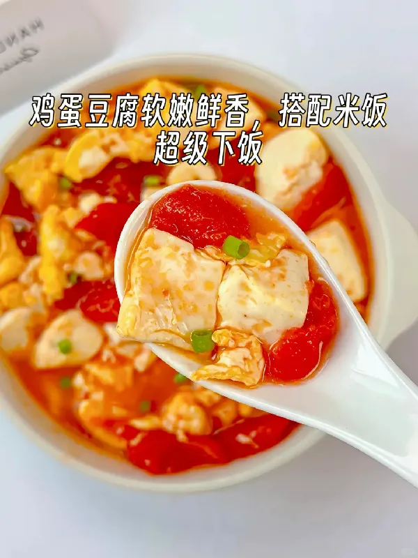 30天挑战自己不点外卖!!