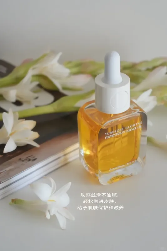 和时间签一份慢合同✨等待光从肌底透出来