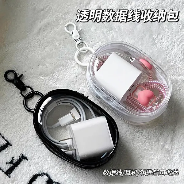 我宣布！！从此抛弃杂乱数据线了