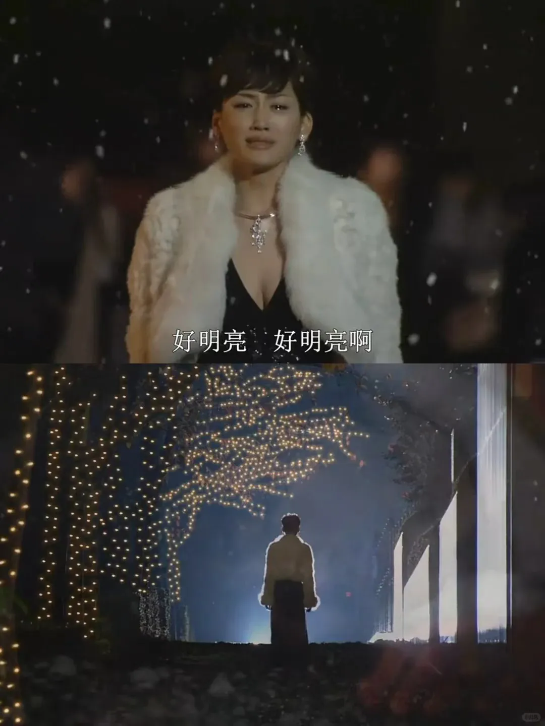 唐泽雪穗:可恶又迷人的反派角色