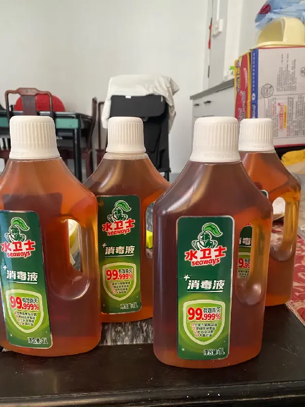 有了它,家里消毒一步到位!杀菌除味全拿捏