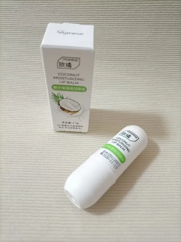 国货崛起正当时,润唇宝藏等你发现!