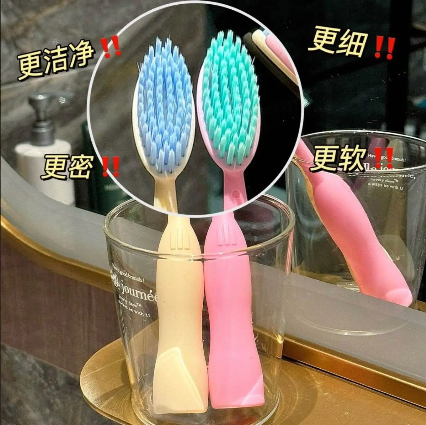 用一场色彩爆炸，唤醒每日2分钟的愉悦魔法