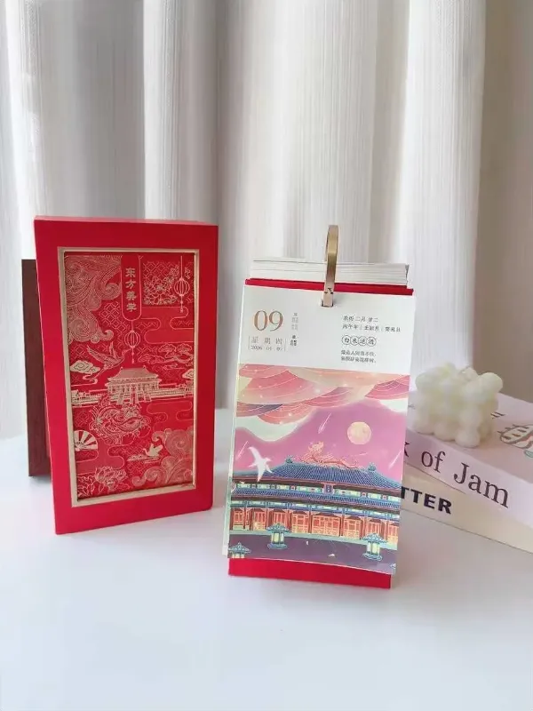 国潮台历高端局!今年爆款非它莫属