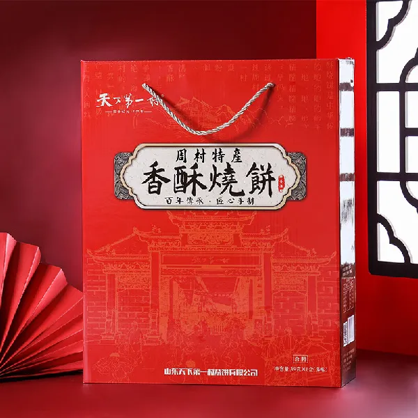 特色美食之光，告别寡淡乏味！