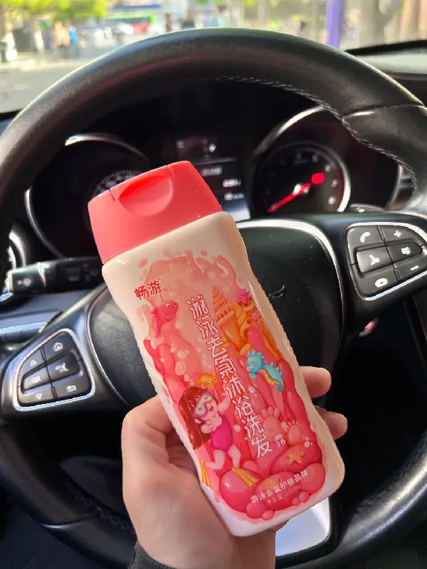 💦游泳必备!这款洗发沐浴露简直是泳者的素颜神器!