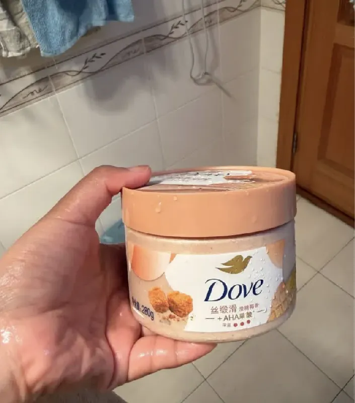 写一下最近风很大的磨砂膏