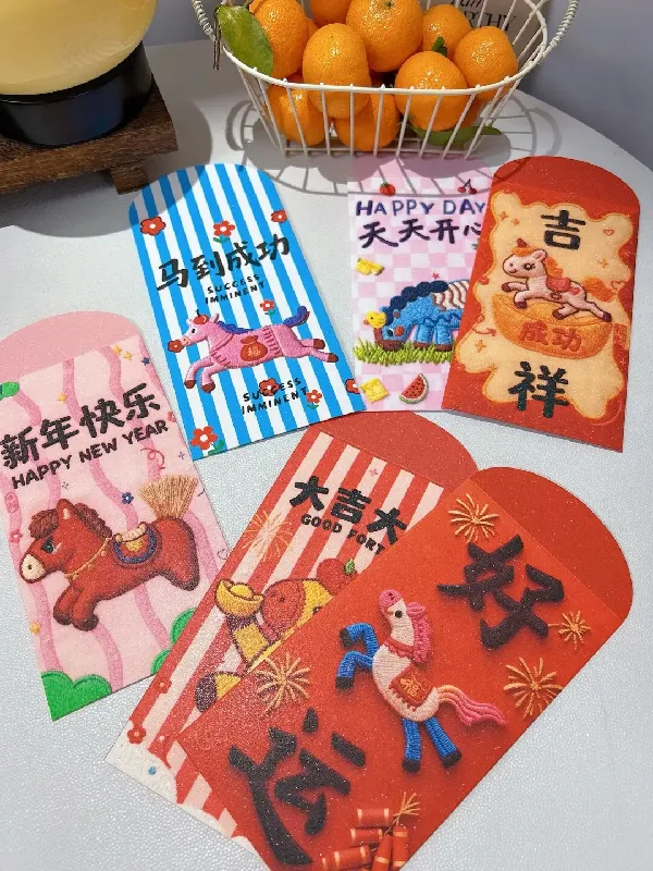 只用红包氛围感就已经直接拉满了~