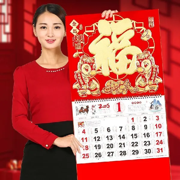 建议传统节日爱氛围星人锁死这个超有年味的挂历!