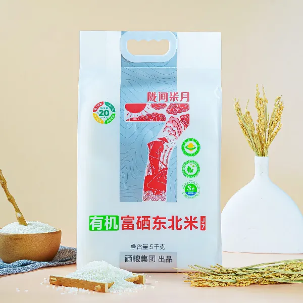 吃过最香的富硒大米！陇间柒月真的绝~