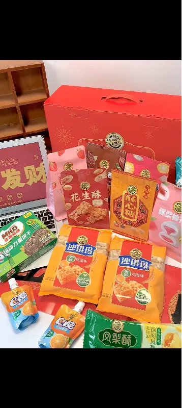 三个字:真能馋!全家都爱!好吃!好吃!好吃!